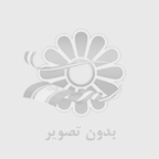 حال بد ما